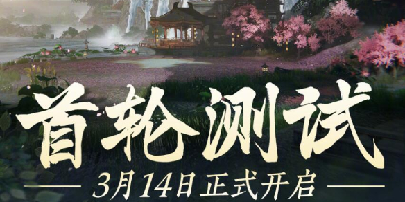 CS2控制台打开方法：轻松掌握游戏设置技巧