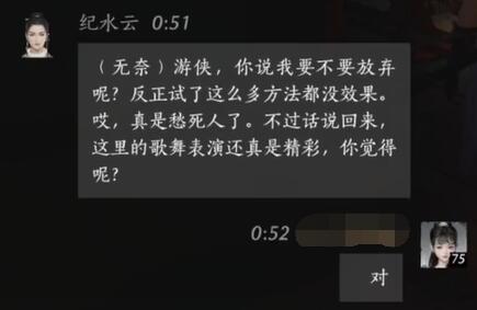魔兽世界新手练级路线指南