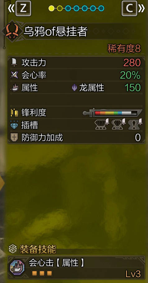 瘟疫之源攻略：广泛解析与实用技巧