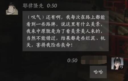 霓虹之血全解析：游戏通关秘籍与技能心得