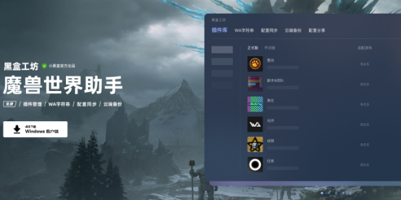 刺客信条扒窃机制解析：技巧与攻略