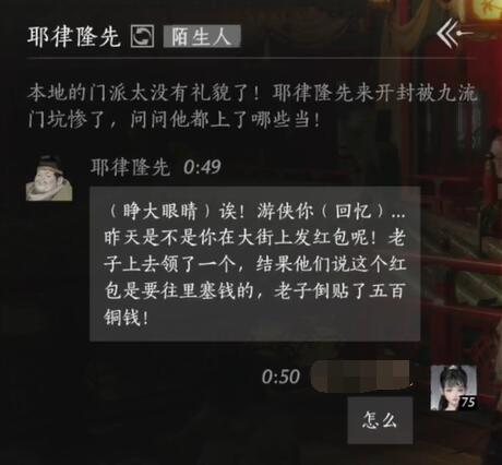 僵尸防御战2攻略：完整解析僵尸防御策略——游戏攻略与玩法技巧