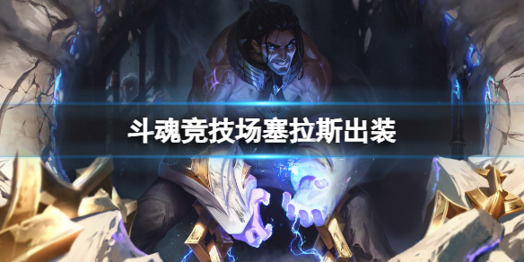 如何在穿越火线中查看帧数和延迟，提升游戏体验