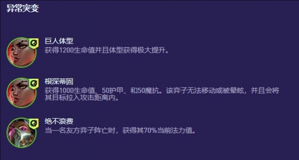 真人快打9新手必看：连招技巧全解析
