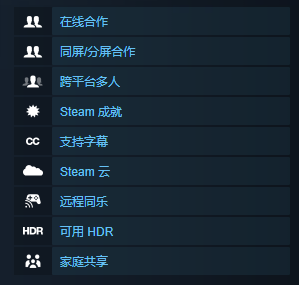 黑道圣徒重启版关闭马赛克教程：轻松隐藏游戏信息