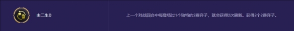 魔兽世界修玛地图坐标与位置探索攻略