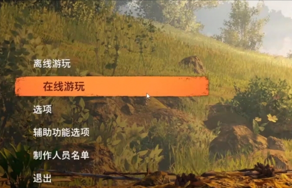 DNF刺客单职业技能加点与玩法解析