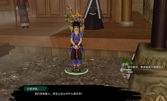 创造与魔法全攻略：进阶技巧与详细解析（新手必看）