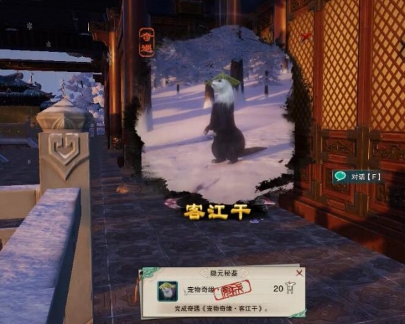 魔兽世界副本攻略：如何快速提升层数？