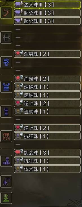 萌猫猫养成攻略：从新手到资深铲屎官的广泛指南