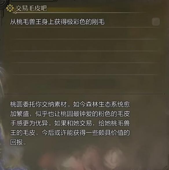 魔兽世界塞萨克熔炉位置详解：完整指南