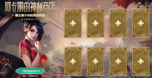 《病房2》图文流程攻略：全章节通关指南