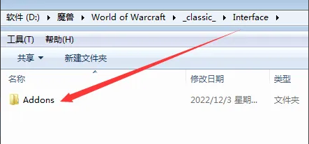 再刷一把2关羽搭配：打造最强关羽阵容