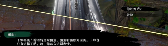 暴走伽刚特尔技能解析与实战攻略：广泛掌握战斗技巧