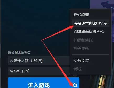 无双乱舞6.62隐藏英雄密码解析：快速获取技巧