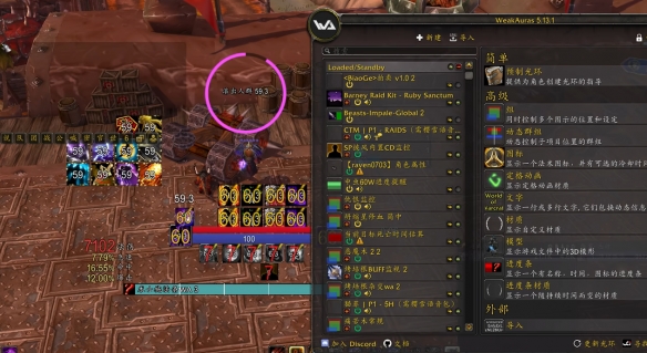 宝可梦朱紫图鉴：探索全新世界中的神秘生物