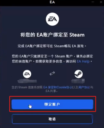 庄园领主游戏进不去怎么办？常见障碍及解决办法