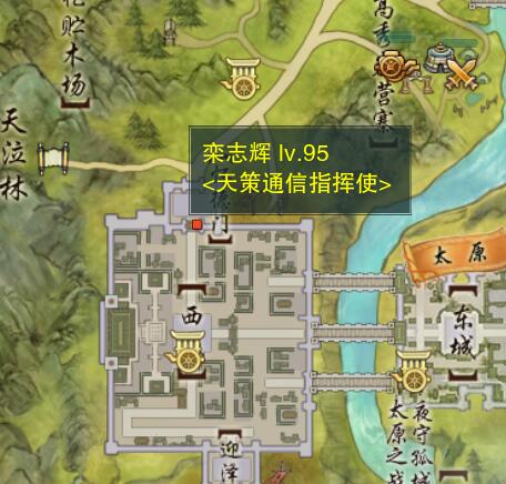 埃匹希斯圣物解析：神秘力量背后的真相