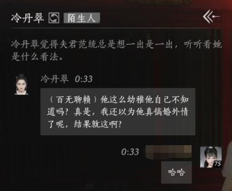 热血无赖XP系统解决之道：广泛解析与优化方案