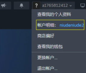 DNF巴卡尔路线图：深度解析与攻略技巧