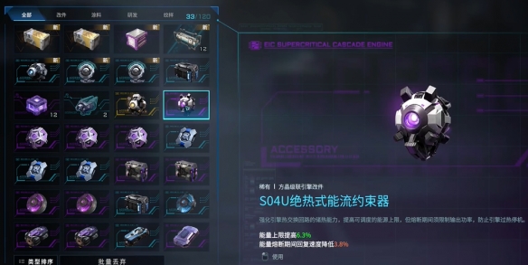 炉石传说英雄乱斗规则详解：畅享激情对战的乐趣！