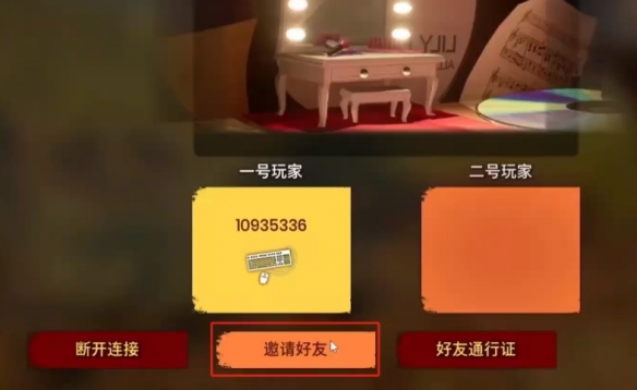 瓦丝琪尔任务攻略：详细流程与技巧解析