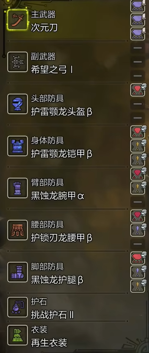 决战苍穹2是否支援中文？中文版功能详解