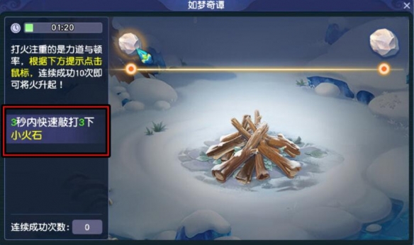 lol杰斯攻略：正义天使上分技巧，新手必看！