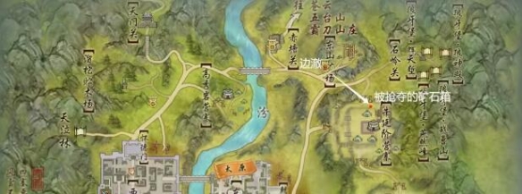 梦幻西游网名大全：超 cute 创意个性网名推荐