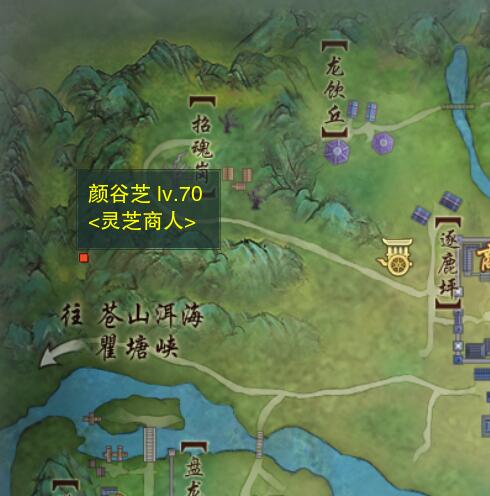 生化危机4重制版艾达王扩展包通关攻略及S+评价心得