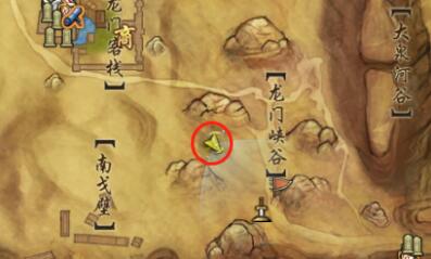魔兽世界暗影界前往方法详解