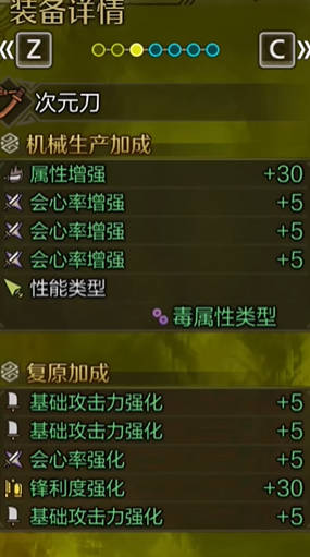 雨血前传：一个诡异世界的沉浸式冒险