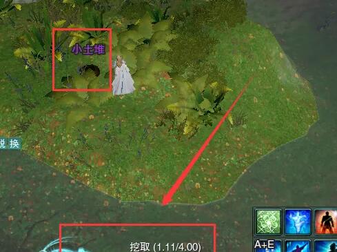 米凯拉的大卢恩：艾尔登法环DLC中的关键道具解析
