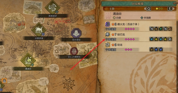 魔兽世界信息库攻略：窝窝头魔兽世界资源大全