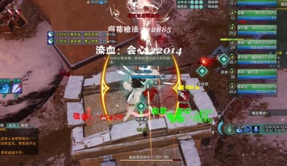 上马宏喊话经典台词搞笑合集：幽默中的生活百态