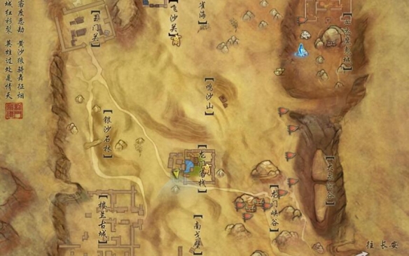 以撒的结合：忏悔[Morbus]美德之书天梯模式新道具图鉴详解