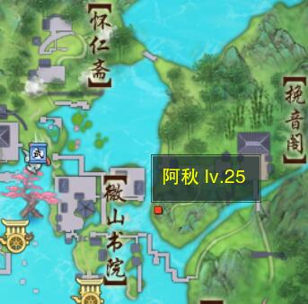 英雄联盟段位等级表：从青铜到超凡大师的详细解析及提升攻略