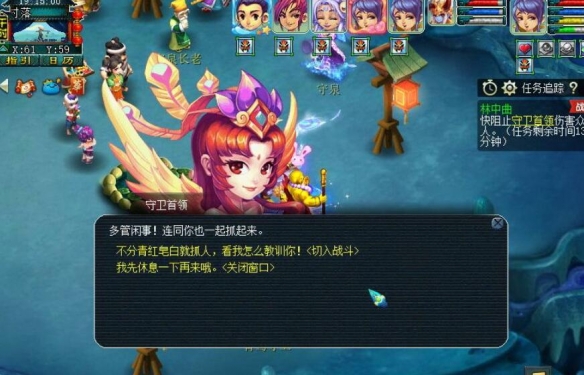刺客信条3武器系统操作技巧：如何正确开枪（全解析）