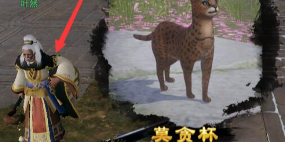 奇异人生双重曝光萨菲角色深度解析：命运与选择的交织