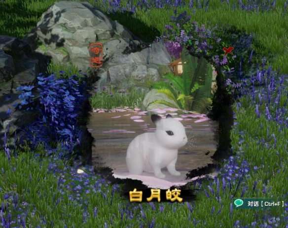 骑士精神：中世纪战争攻略秘籍