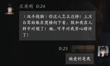 魔兽世界大脚官网：探索魔兽世界的极致指南