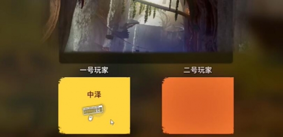 黑神话：悟空中的晦月魔君是谁？深度解析其背景与技能