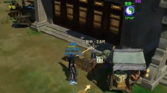 魔兽世界5.4插件推荐：助你轻松畅玩艾泽拉斯