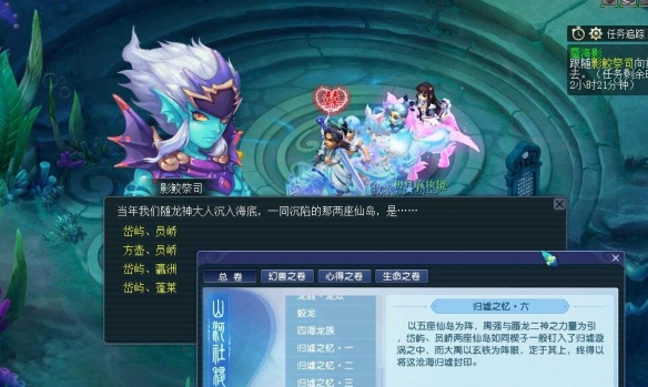 死亡之夜一修大师修改器使用教程及详细说明