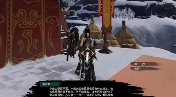 公会声望怎么冲：快速提升公会声望的实用攻略