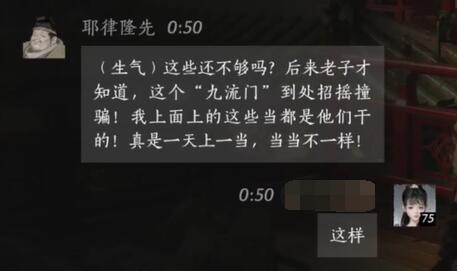 趣味头盔游戏推荐：体验不一样的冒险乐趣