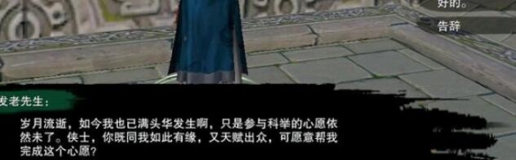 英雄联盟掉顿怎么解决？轻松搞定游戏卡顿