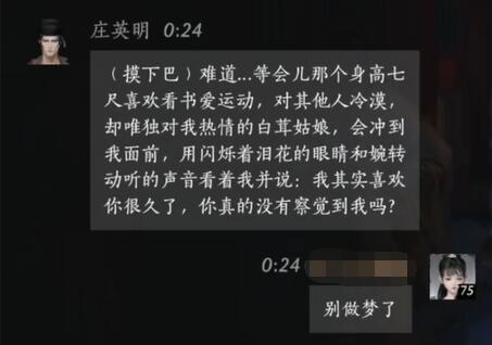 英雄联盟刀锋之影：暗影中的舞者，解析他的背景与玩法技巧