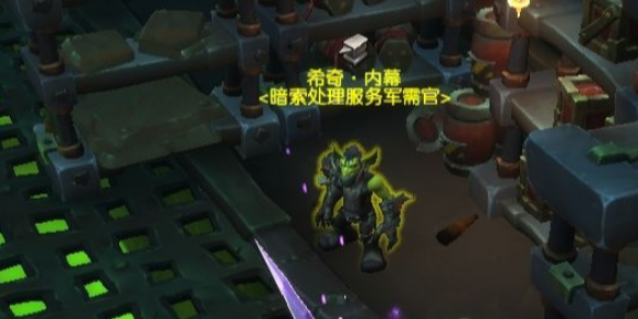逆水寒手游预约官网指南：抢先体验江湖风云