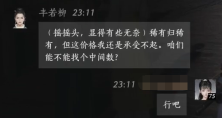 魔兽世界怀旧服黑上副本人数要求详解